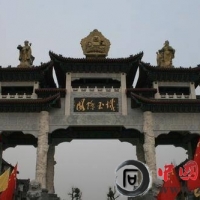 ʯСЇ񶼡֮l(xing)֮uİl(f)Դ~