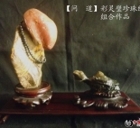    Ї`ڲyʯʯM