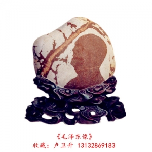 Vɫ@F(xin)ëɖ|ʯZʯղؽ磡