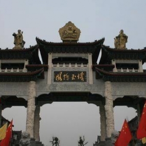 ʯ£СЇ񶼡֮l֮uİlԴ~