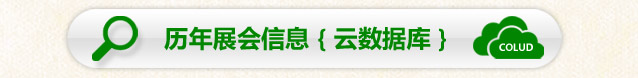 ЇʯչWʯչN