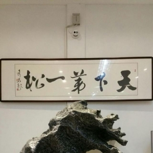 `ʯYԴ핺k lĆλ