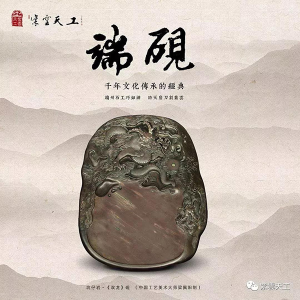Їˇgy칤Ʒ˳6錚չ