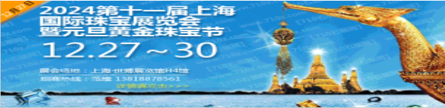 ЇʯչW ʯչʯչ