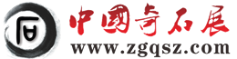 Їʯչ_ЇʯչW